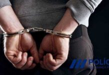 Três mulheres detidas por furto e tráfico de estupefacientes em Coimbra