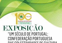 Biblioteca Municipal da Figueira da Foz recebe “Um século de Portugal: Confederação Portuguesa das Coletividades de Cultura, Recreio e Desporto”