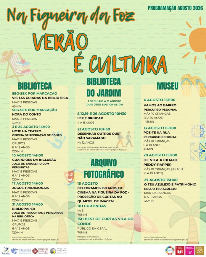 WhatsApp Image 2026-07-29 at 22.42.06 (1)